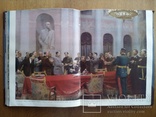 Подшивка журналов Огонёк 1951 г., фото №10