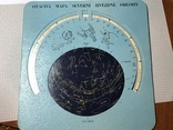Атлас звездного неба (формат пластинки), фото №3