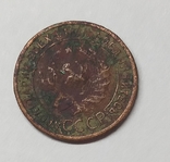 Монети, фото №3