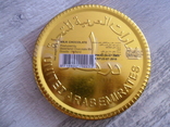 Коробка - медаль шоколада ОАЭ (1 дирхам), 11.5 см., фото №3