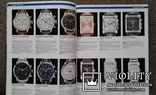Наручные часы (Новые модели, ежегодник 2013 года).., фото №5