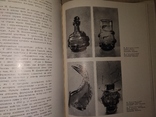 1975 Українське гутне скло Стекло, фото №11