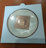 Памятная медаль "Тифлисская городская почта" 1857, фото №2