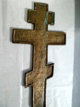 Крест церковный " Распятие", фото №3