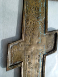 Крест церковный " Распятие", фото №10