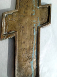 Крест церковный " Распятие", фото №11