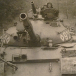 Танка Т-52 на местности, фото из дембельского альбома, фото №4