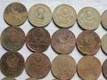 Монеты СССР, фото №8