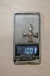 Георгиевский крест 3 степени, фото №10