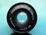 Helios 44m-6 58 mm 1:2, фото №2