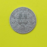 1 Марка 1876р.  G  Срібло., фото №2