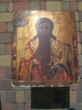 Икона Св. Харлампий, фото №2