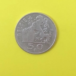Бельгія 50 франків, 1950р. Легенда голландською 'BELGIE', фото №3