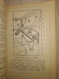 1950 Газ ММ Государственный Завод имени Сталина, фото №6