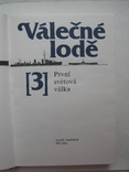 "Valecne lode 3. Prvni svetova valka" 1988 год (на чешском языке), фото №4