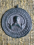 Богородица Оранта, XI-XIIвв, 65мм, фото №2