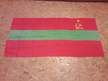 Флаг Молдавской СССР, фото №3