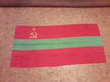 Флаг Молдавской СССР, фото №2