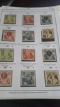 Полный годовой набор негашеных марок СССР за 1936г, фото №3