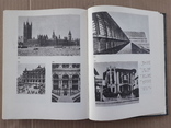 1983 г. История архитектурных стилей, фото №12