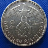 Німеччина 1938 рік (D), фото №3