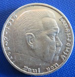 Німеччина 5 марок 1938 рік (А), фото №2