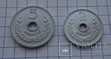 Подборка монет Монголии (МНР) 1959 г., фото №8