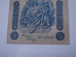 5 рублей 1898г, фото №3