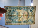 5 рублей 1898г, фото №12
