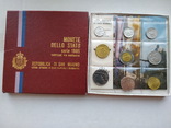 Годовой набор монет,1985 года. Сан-Марино, фото №3
