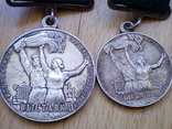 Большая и малая медаль ВСХВ, фото №3