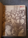 Огонек подшивка журнал 1936 № 1-18. и № 19-27., фото №3