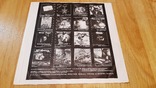 Helloween (Keeper Of The Seven Keys. Part-1) 1987. (LP). 12. Vinyl. Пластинка. Germany., фото №7