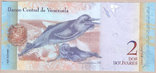 Банкнота Венесуэлы 2 боливара 2013 г. UNC, фото №3