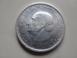 50000000 марок 1923  Вестфалия     (9.2.14)~, фото №3