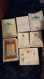 Похвальные грамоты,дипломы 1946 -1955 г.  на одного человека.Всего 7 шт., фото №2
