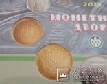 Річний набір монет НБУ 2013 "15 років монетному двіру України", фото №7