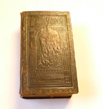 Польская церковная книга 1845 года с гравюрами. Кожаная тиснёная обложка., фото №2