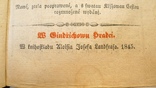 Польская церковная книга 1845 года с гравюрами. Кожаная тиснёная обложка., фото №8