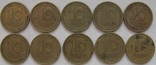 10 копеек 1992 2.1(2)ВАм 10 монет, фото №2