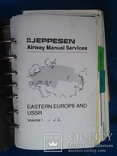 Сборник: Jeppesen Airway Manual: Восточная Европа. В кожаном переплете. Том - 1., фото №3