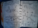 Сборник: Jeppesen Airway Manual: Восточная Европа. В кожаном переплете. Том - 1., фото №9