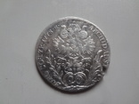 20 крейцеров 1778   Мария  Терезия серебро   (9.2.15)~, фото №2