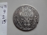 20 крейцеров 1778   Мария  Терезия серебро   (9.2.15)~, фото №5