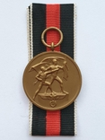 Медаль "В память 1 октября 1938 года", фото №2