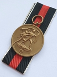 Медаль "В память 1 октября 1938 года", фото №4