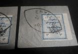 Вырезки с конверта с марками Ирана, фото №4