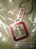 Брелок  для ключей Полтава  88 года в заводской упаковке, фото №2