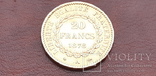Золото 20 франков 1878 г. Франция, фото №4