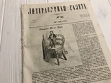 1845 Фабрикация мебели, О разведении табака, Литературная газета, фото №2